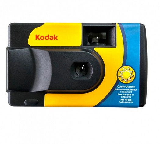 Kodak Daylight SUC 27+12p | Kodak_Daylight_SUC_27p.jpeg