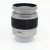 Nikon AF Nikkor 28-80mm F3.3-5.6 | IMG_1281.JPG