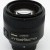 Nikon AF-S NIKKOR 85mm F/1.8G | IMG_9372.JPG