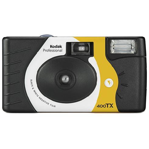 Kodak Professional Tri-X B&W 400 27p | Kodak_Professional_Tri-X_BandW_400_27-.jpg