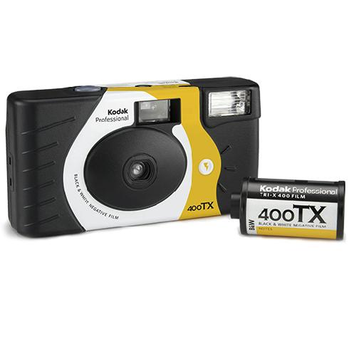 Kodak Professional Tri-X B&W 400 27p | Kodak_Professional_Tri-X_BandW_400_27.jpg