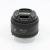 Nikon AF 50mm 1.8D | IMG_9362.JPG