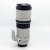 Canon EF 300mm F4 L IS USM | IMG_0197.JPG
