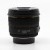 Sigma 50mm F1.4 EX DG HSM Nikon | IMG_0830.JPG