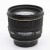 Sigma 50mm F1.4 EX DG HSM Nikon | IMG_0864.JPG