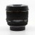 Sigma 50mm F1.4 EX DG HSM Nikon | IMG_0826.JPG