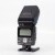 Flash Speedlight SB-80DX | IMG_2386.JPG