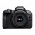 Canon EOS R100 + 18-45mm | CANON-EOS-R100-RF-18-45.jpg
