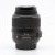 Nikon DX 18-55mm F3.5-5.6 | IMG_6133.JPG