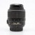 Nikon DX 18-55mm F3.5-5.6 | IMG_6130.JPG