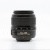 Nikon D80 + 18-55mm | IMG_6346.JPG