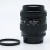Nikon AF NIKKOR 28-70mm F3.5-4.5D | IMG_6274.JPG