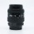 Nikon AF NIKKOR 28-70mm F3.5-4.5D | IMG_6272.JPG
