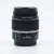 Canon EF-S 18-55mm f/3.5-5.6 IS II (AF HS) | IMG_6269.JPG
