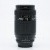 Nikon AF NIKKOR 70-210mm F4-5.6 | IMG_6283.JPG
