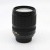 Nikon DX 18-105mm F3.5-5.6 | IMG_6837.JPG
