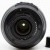 Nikon DX 18-105mm F3.5-5.6 | IMG_6840.JPG