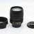 Nikon DX 18-105mm F3.5-5.6 | IMG_6835.JPG