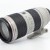 Canon EF 70-200mm F2.8 L IS II USM | IMG_7521.JPG