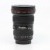 Canon EF 16-35mm F2.8 L IS II USM | IMG_8579.JPG