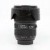 Canon EF 24-70mm F2.8 L USM | IMG_7111.JPG