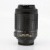 Nikon DX 55-200mm F4-5.6G | IMG_9109.JPG