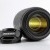 Nikon DX 55-200mm F4-5.6G | IMG_9110.JPG