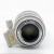 Canon EF 70-200mm F2.8 L IS II USM | IMG_0135.JPG