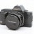 Canon T70 + 2 objectifs | IMG_0560.JPG