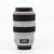 Canon EF 70-300mm F4-5.6 L IS USM | IMG_0635.JPG