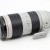 Canon EF 70-200mm F2.8 L IS III USM | IMG_0868.JPG