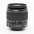 Canon EOS 1300D + 18-55mm F3.5-5.6 IS II | IMG_1214.JPG