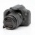 Canon EOS 1300D + 18-55mm F3.5-5.6 IS II | IMG_1206.JPG
