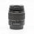 Canon EF-S 18-55mm F3.5-5.6 III | IMG_1360.JPG