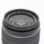 Canon EF-S 18-55mm F3.5-5.6 III | IMG_1363.JPG
