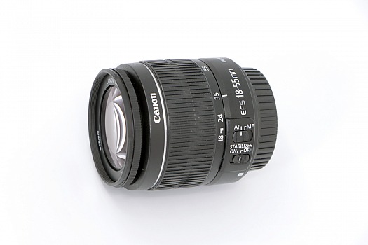Canon EF-S 18-55mm F3.5-5.6 IS II | IMG_1449.JPG