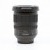 Nikon DX 10-24mm F3.5-4.5G ED | IMG_1341.JPG