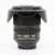 Nikon DX 10-24mm F3.5-4.5G ED | IMG_1340.JPG