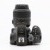 Nikon D5300 + 18-55mm F3.5-5.6G | IMG_1353.JPG