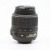 Nikon D5300 + 18-55mm F3.5-5.6G | IMG_1357.JPG