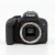 Canon EOS 800D | IMG_2216.JPG