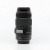 Canon EF 75-300mm F4-5.6 IS | IMG_2194.JPG