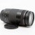 Canon EOS 500 + 2 objectifs | IMG_2831.JPG
