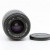 Canon EOS 500 + 2 objectifs | IMG_2835.JPG