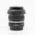 Canon EF-S 18-55mm F3.5-5.6 II | IMG_4952.jpg