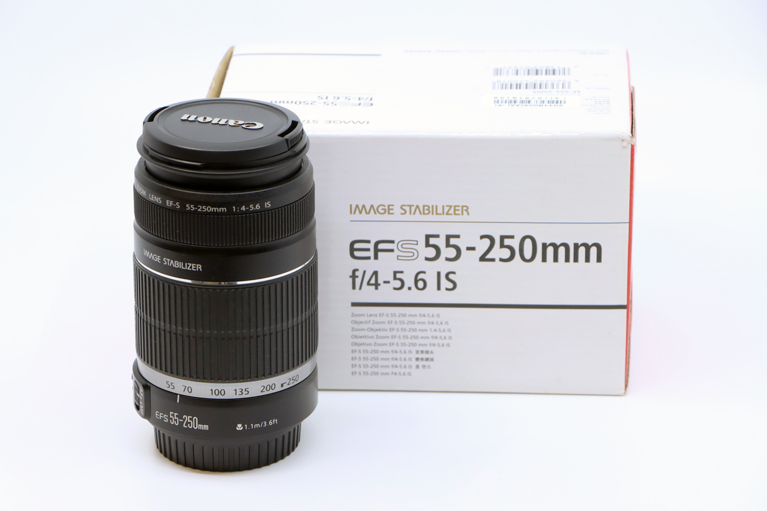 Canon EF-S 55-250mm F4-5.6 IS | IMG_6288.JPG