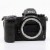 Nikon Z6 II + bague d'adaptation | IMG_6253.JPG