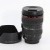 Canon EF 24-105mm F4 L IS USM | IMG_1644.JPG