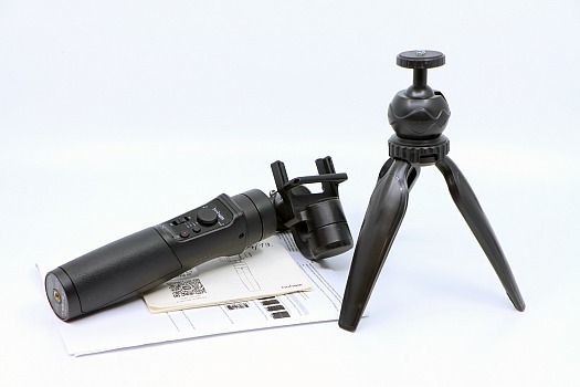 Stabilisateur GoPro Hohem iSteadyPro | IMG_4336.JPG